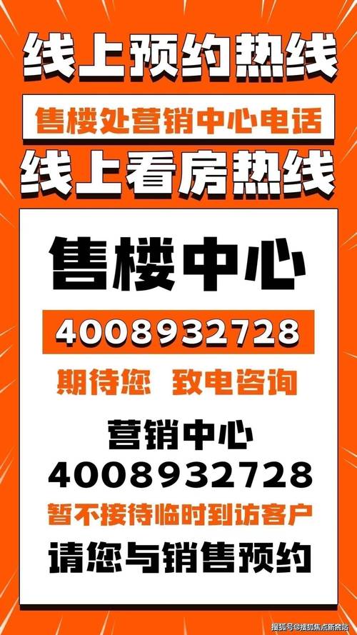 港口和开放贸易,广州的商贸之都以及东莞,佛山等制造业发达的卫星城市